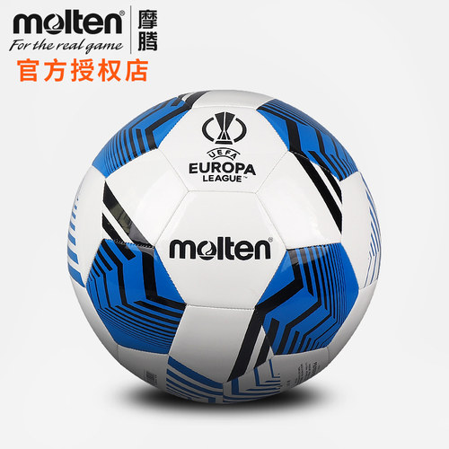 molten摩腾学生机缝TPU柔软足球