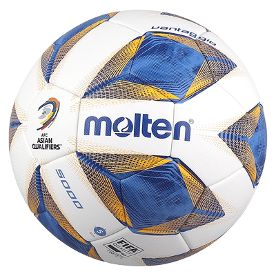 molten摩腾专业比赛足球5000系列