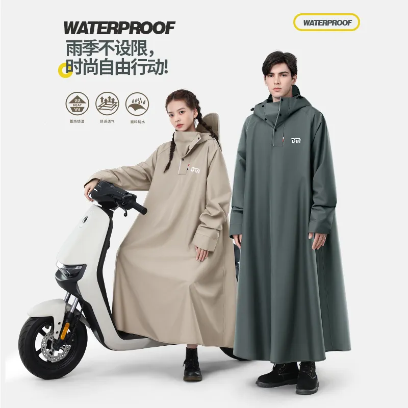 备美电动车电瓶车雨衣加大加厚加長成人摩托车雨披防暴雨雨具