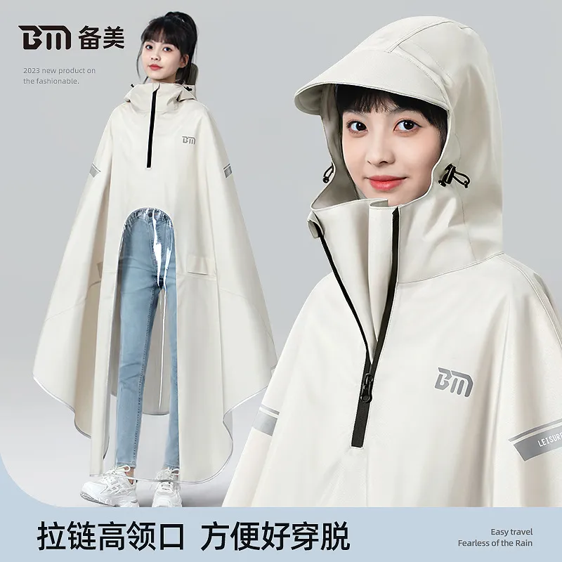 备美雨衣电动车电瓶车成人全身防暴雨加厚加長摩托车雨披