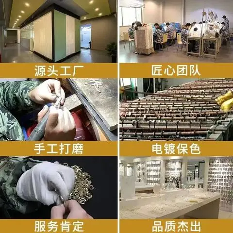 加工戒指项链工厂定制来图定做订做定制银源头来样铜饰品饰品耳环