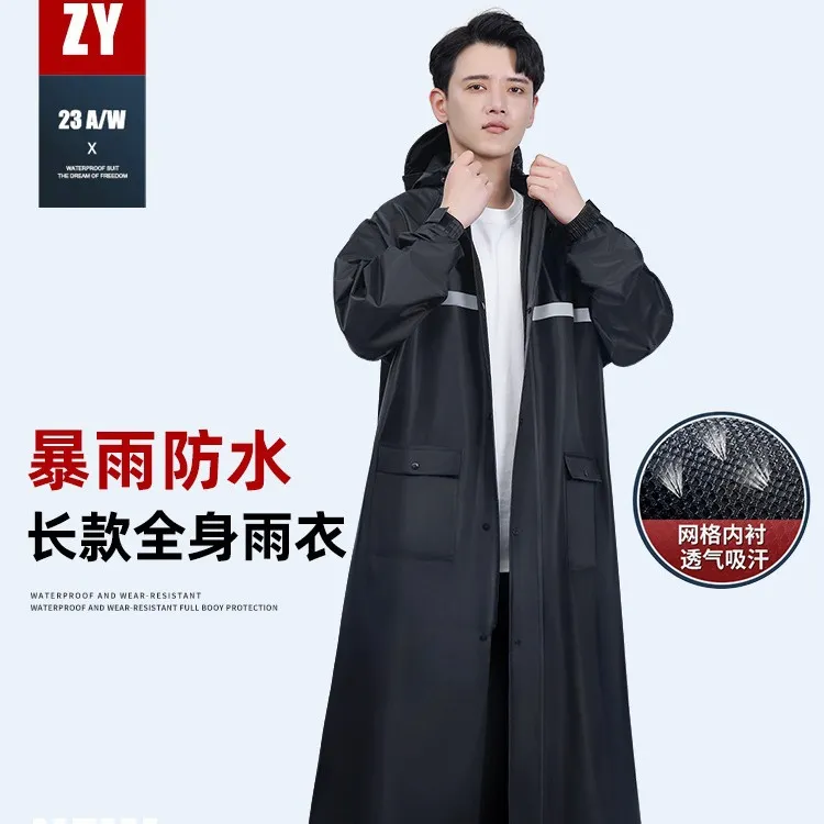 雨衣男款长款全身防暴雨连体户外电动摩托车单人女成人防雨服雨披