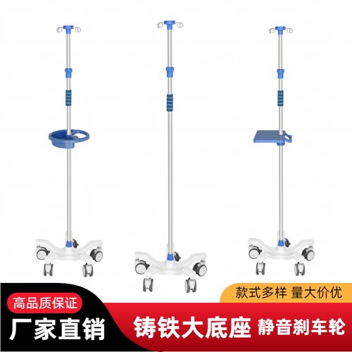 硕德医疗器材厂工厂直销正品质量