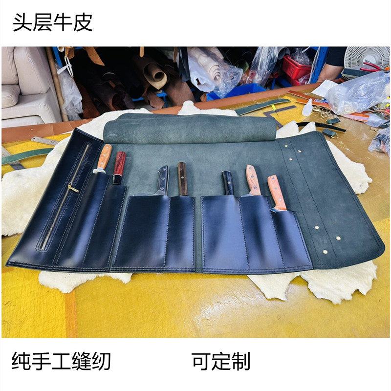 厨师刀套头层牛皮料手工缝制菜刀寿司刀打磨棒收纳袋手提刀包