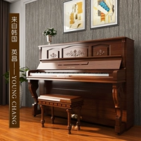 Đàn piano cũ chính hãng Hàn Quốc Yingchang u121 dọc ba lợi ích Nhật Bản nhập khẩu sinh viên kiểm tra hiệu suất chuyên nghiệp - dương cầm đàn piano điện yamaha