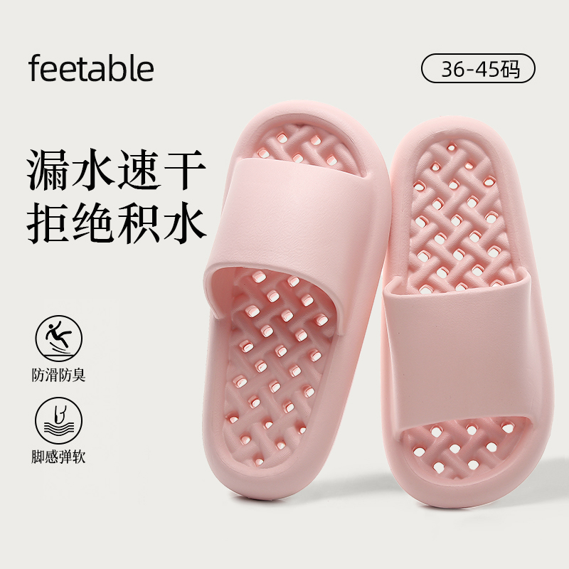 Rỗng Rò Rỉ Dép Dành Cho Nam Mùa Hè Phòng Tắm Tắm Chống Trơn Trượt Chống Mùi Hôi Hộ Gia Đình Nhà Nữ Trong Nhà dép Đi Trong Nhà