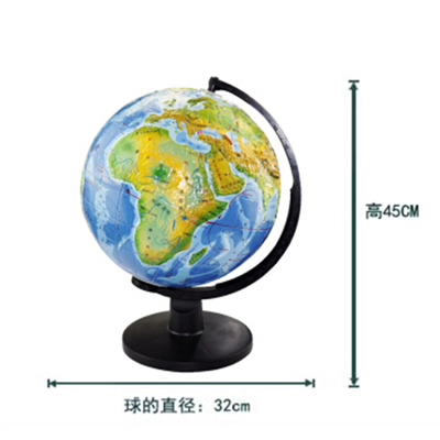 教学地理实验仪器 J34004中国立体地形模型 1:40 000 000教学仪器