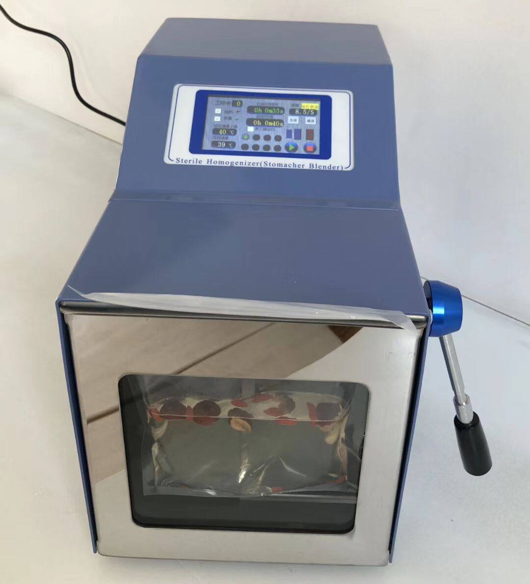 无菌均质器 拍击式无菌均质器拍打式均质器 拍打式无菌均质器包邮