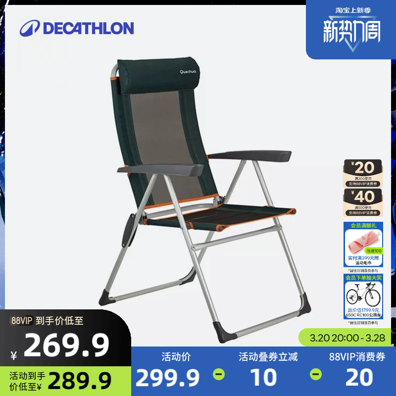 Ͽٯ۵αЯʽļ¶ӪӵμODCFʵ669.69Ԫ,ۺ223.23/