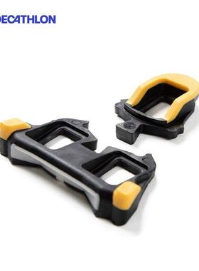 迪卡侬公路自行车锁踏锁片适配Shimano SPD SL OVB2