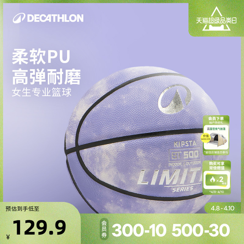 ϵ  ϿٯŮ6Ů489.6Ԫ4(122.4Ԫ/)