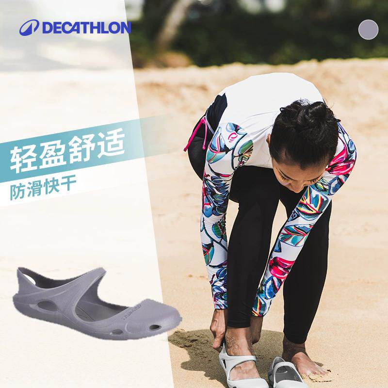 平底柔软舒适风防滑包头凉鞋