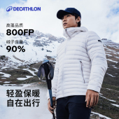 轻薄羽绒内胆保暖衣户外短款 迪卡侬旗舰店羽绒服男装 冬季 外套ODT3