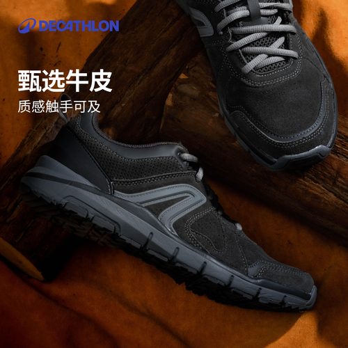 皮面软底缓震防滑休闲鞋