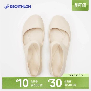 赶海女涉水鞋 凉鞋 溯溪游泳运动漂流玛丽珍IVL5 洞洞鞋 迪卡侬沙滩鞋