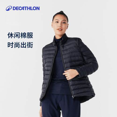 迪卡侬拉链女士中款防水保暖夹克