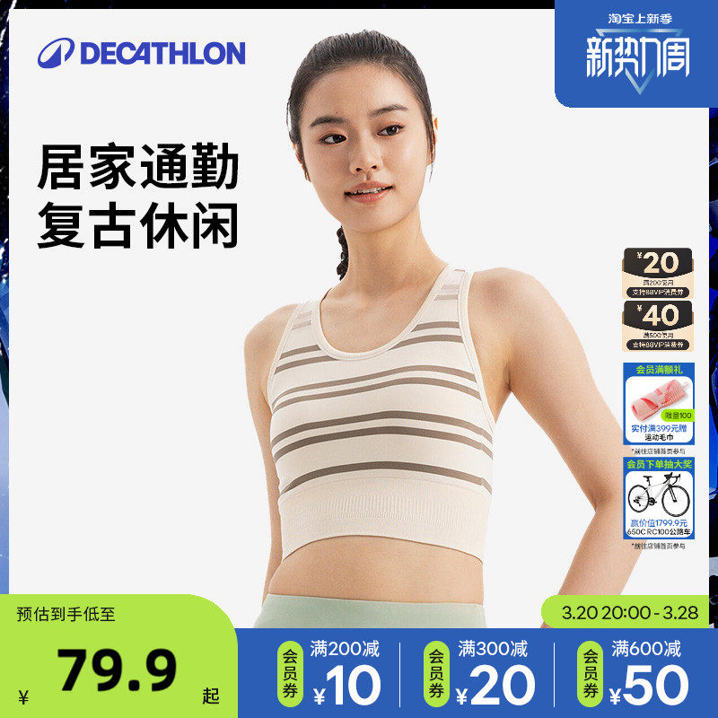 �Ͽ�ٯ�˶�����Ů�����ܲ�һ��ʽ����͸���ٸɿ��⴩��������SAS1