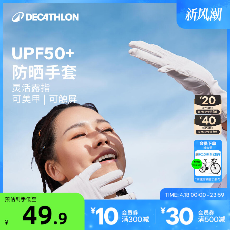Ͽٯ׷ɹŮе㿪͸͸OVFIʵ34.9Ԫ