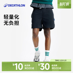 运动五分透气男女同款 宽松美式 轻量百搭SAY4 薄款 迪卡侬休闲短裤