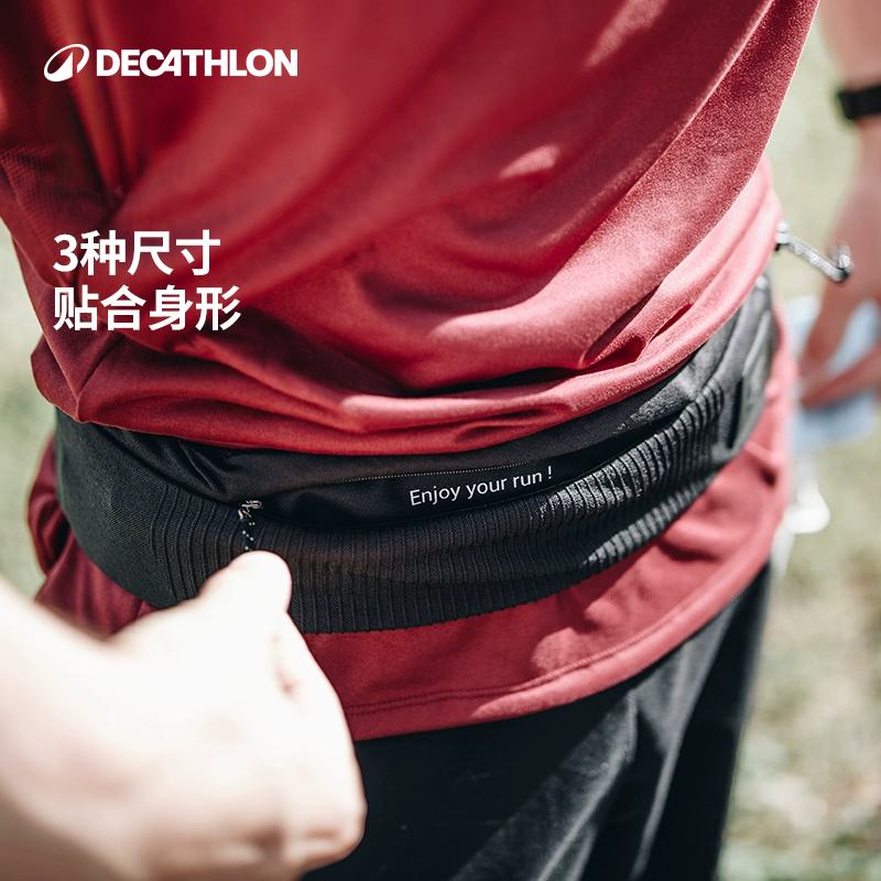 运动腰包迪卡侬跑步男女同款