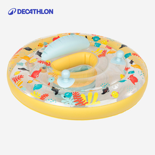 迪卡侬游泳圈婴儿游泳漂浮儿童泳圈儿童游泳装备趴式游泳圈IVA3