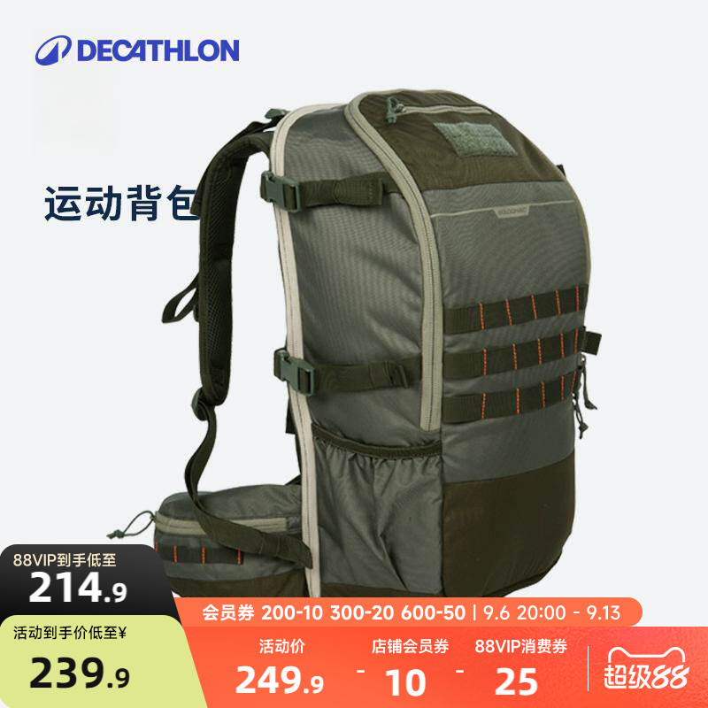 运动户外运动户外双肩背包图片