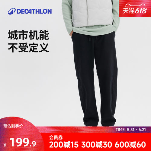 迪卡侬sportswear男士休闲工装裤