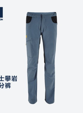 迪卡侬运动短裤男春季运动休闲训练耐磨裤子弹力修身七分裤女OVC1