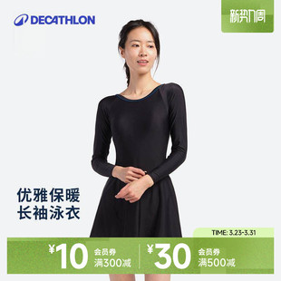 新款 连体游泳衣微胖遮肉显瘦温泉泳装 IVL2 长袖 迪卡侬泳衣女大码