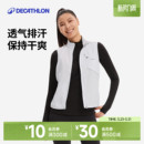 防风轻量可收纳单马甲压缩背心SAX1 女无袖 迪卡侬跑步马甲春季 新款