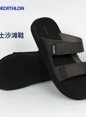迪卡侬沙滩鞋男凉鞋户外凉拖厚底游泳鞋赶海专用鞋夏季室内IVL5
