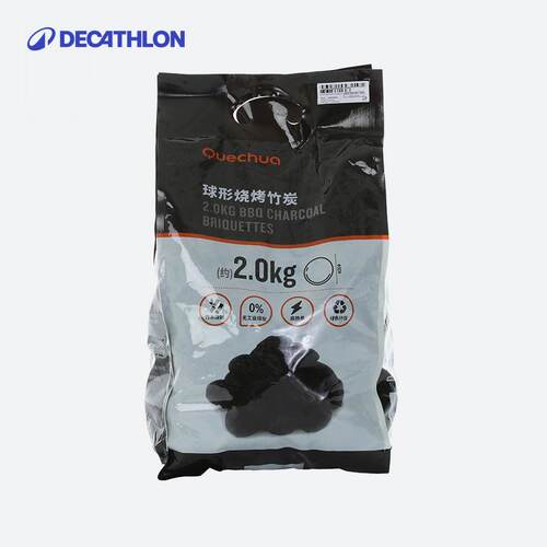 迪卡侬木炭家用环保实心烧烤碳