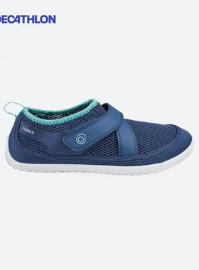 迪卡侬男沙滩旅游海边涉水鞋女童户外休闲凉鞋防滑快干浮潜鞋IVS1