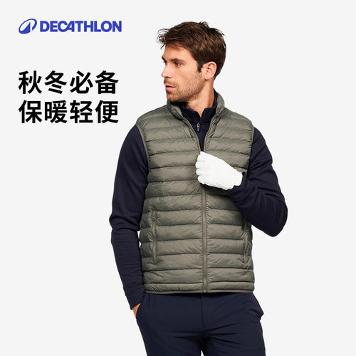 迪卡侬运动马甲男秋冬宽松休闲户外健身防风跑步训练背心外套SAG1