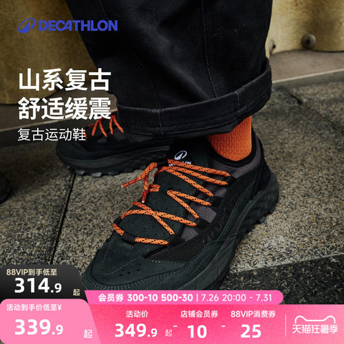 迪卡侬山系老爹鞋男户外休闲鞋