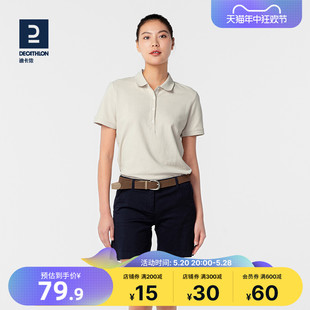 迪卡侬polo衫 T恤女高尔夫运动上衣修身 休闲tshirt官方SAG2 女短袖