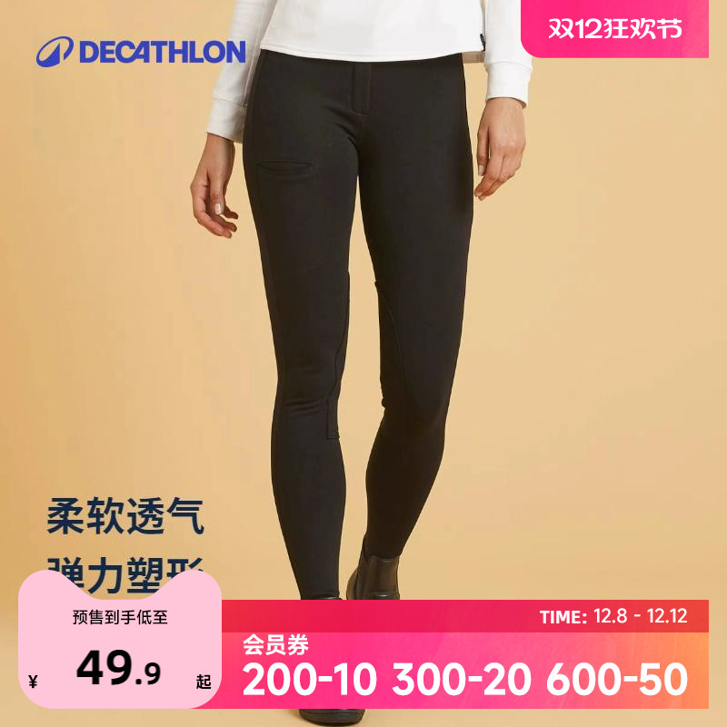 ϿٯŮпɫ˶ݴıOVHR 49.9Ԫ