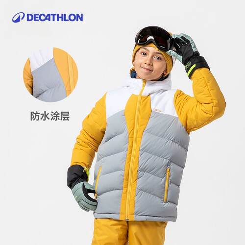 迪卡侬儿童滑雪服冬季防水保暖