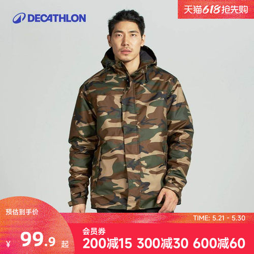 旗舰店防寒服迪卡侬男