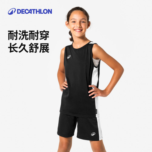 迪卡侬儿童快干透气篮球服套装