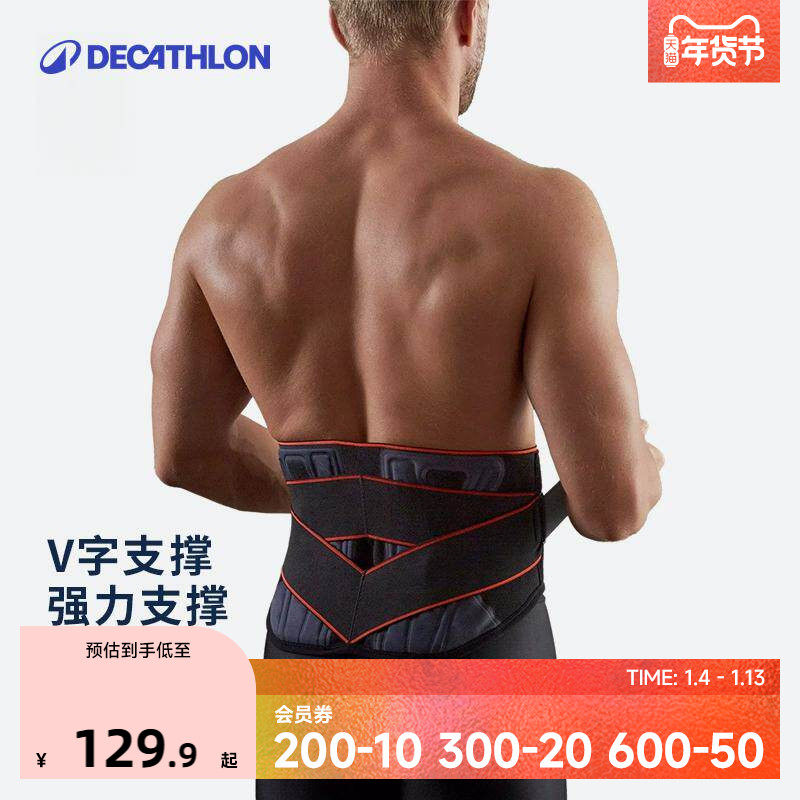 �Ͽ�ٯ�����˶�������Ů�ո���������ѵ����ů�����������ENS5 599.5Ԫ��5��(��119.9Ԫ/��)