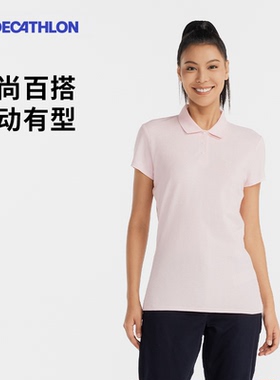 迪卡侬polo衫女夏季短袖t恤女夏休闲透气棉黑色运动t恤上衣SAG2