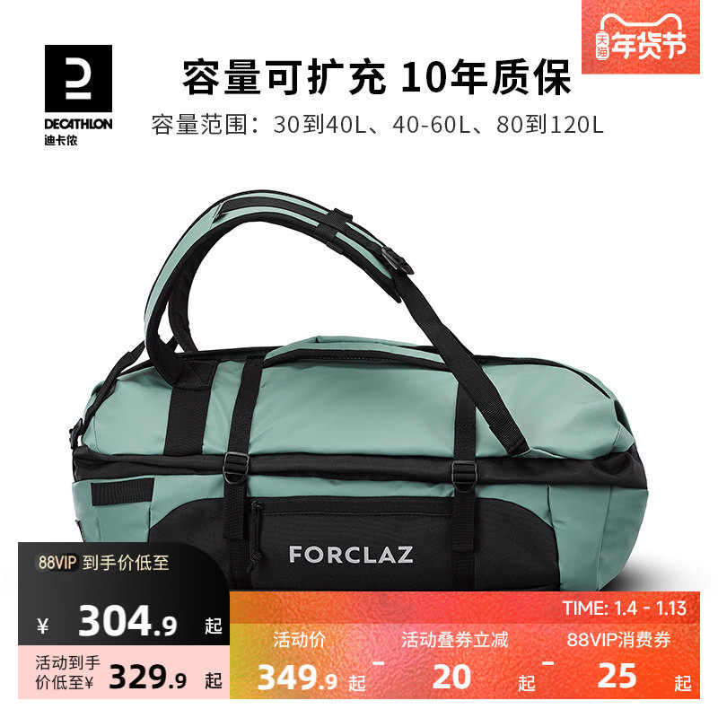 �Ͽ�ٯ���а���������������ͽ��˫������Ҵ������۵��հ�ODAB 649.8Ԫ��2��(��324.9Ԫ/��)