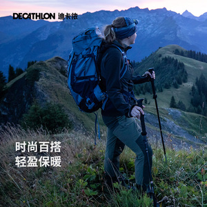 迪卡侬户外登山夹克软壳衣防风衣男薄款外套女运动休闲外套ODT1