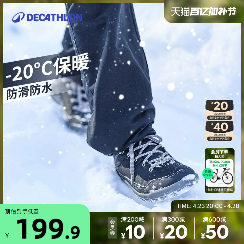Ͽٯ콢ٷɽЬл⻬ѩůЬˮﶬѩѥŮODSʵ749.6Ԫ,ۺ187.4/