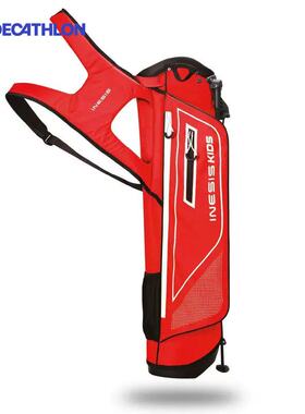 迪卡侬儿童高尔夫球包 青少年支架球包 肩带可调节轻盈小巧SAG6