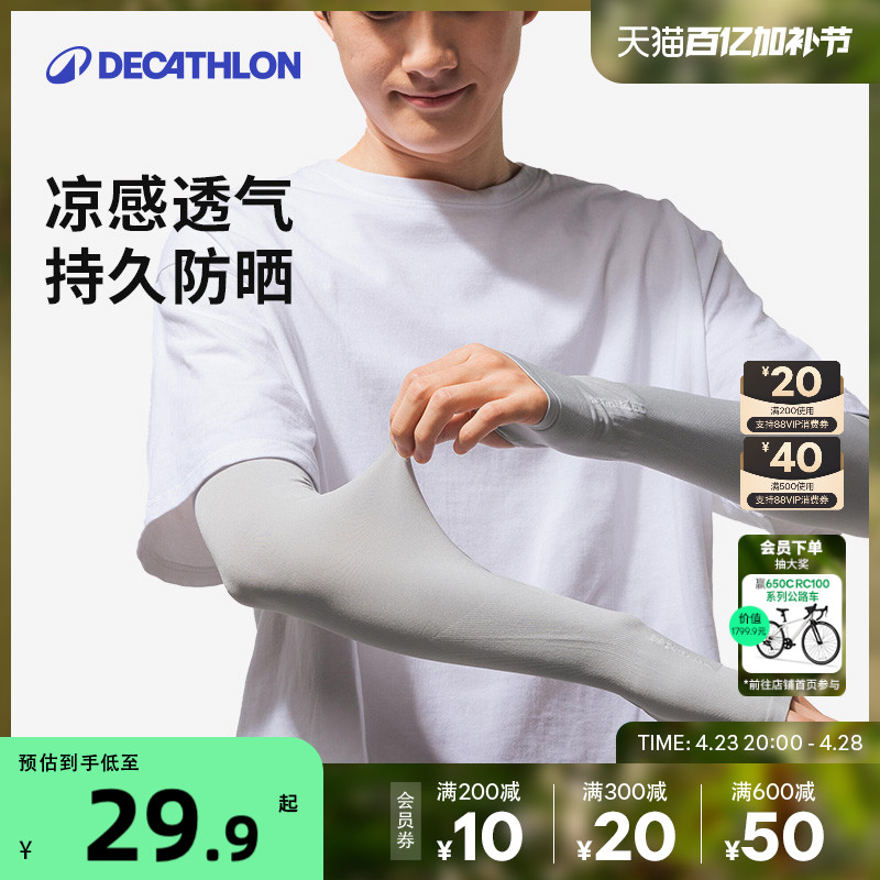 Ͽٯʿɹ׿߱˿л仧OVFIʵ20.94Ԫ