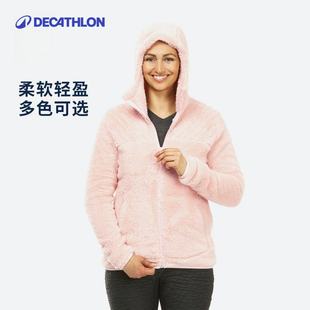 迪卡侬摇粒绒外套女珊瑚绒户外卫衣羊羔绒长绒抓绒衣运动绒衣ODF