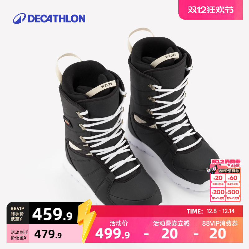 迪卡侬单板滑雪鞋新手入门