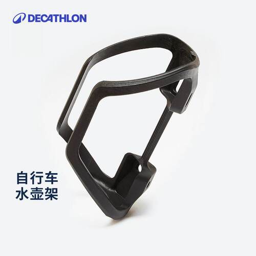 迪卡侬打孔公路车儿童ovbk水壶架